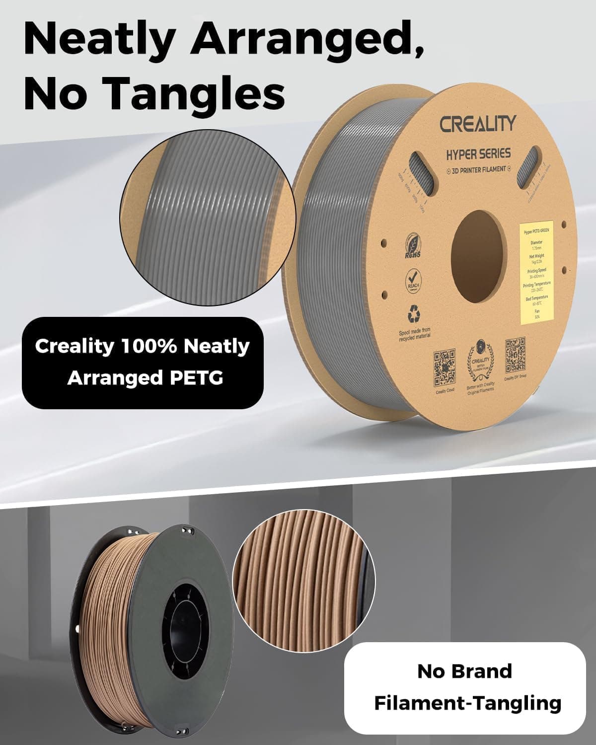 فیلامنت Creality Hyper PETG به رنگ خاکستری فیلامنت Creality Hyper PETG به رنگ خاکستری