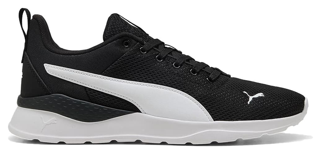 کفش روزمره یونیسکس Puma رنگی مدل Anzarun Lite TDP 10 کفش روزمره یونیسکس Puma رنگی مدل Anzarun Lite TDP 10