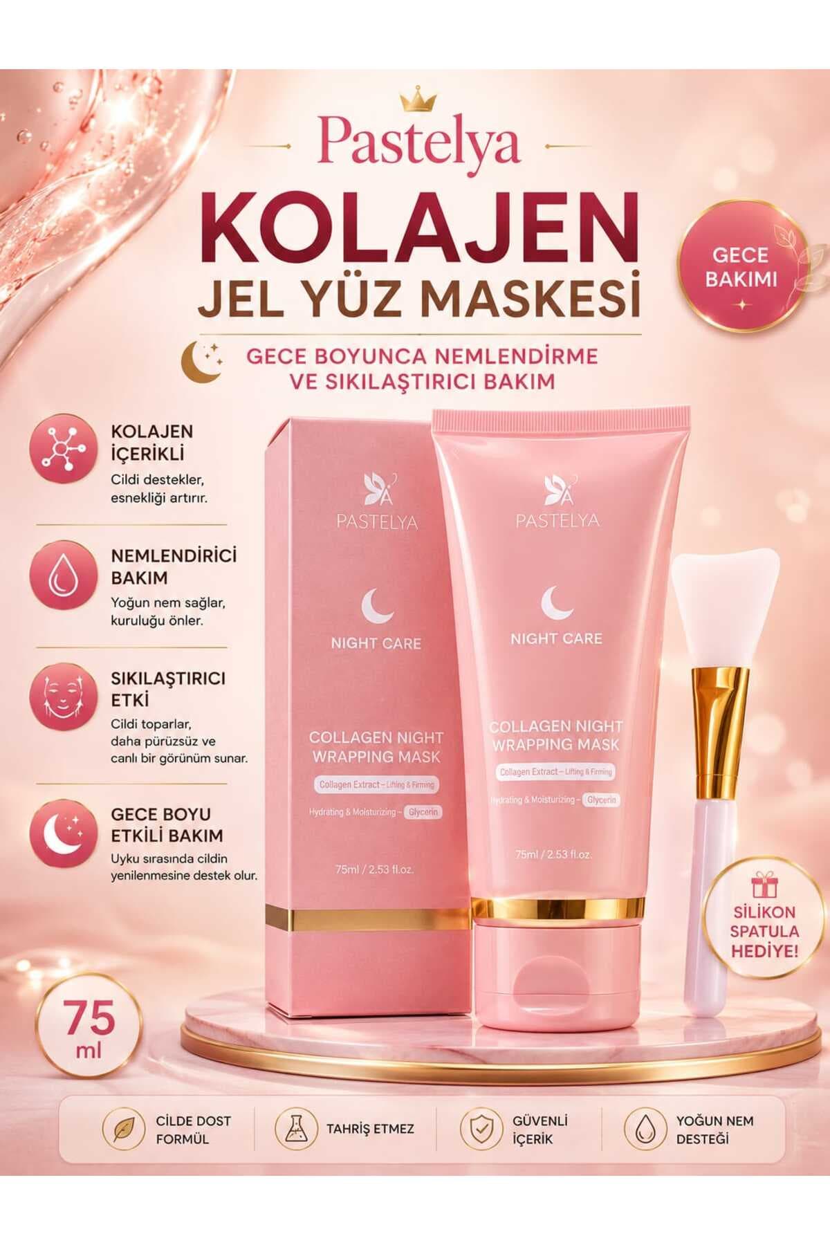 ماسک صورت ژلی کلاژن قابللایهبرداری Pastelya 75 ml ماسک صورت ژلی کلاژن قابللایهبرداری Pastelya 75 ml