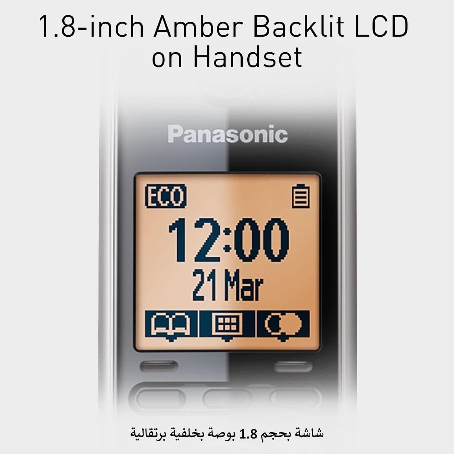 تلفن بیسیم Panasonic مشکی مدل KX-TG6712UE1 تلفن بیسیم Panasonic مشکی مدل KX-TG6712UE1