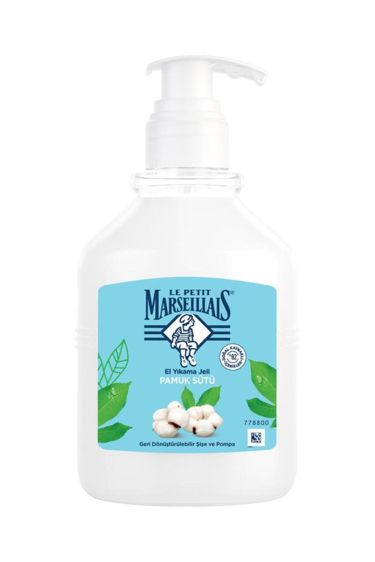 صابون مایع Le Petit Marseillais شیر پنبه 500 ML صابون مایع Le Petit Marseillais شیر پنبه 500 ML