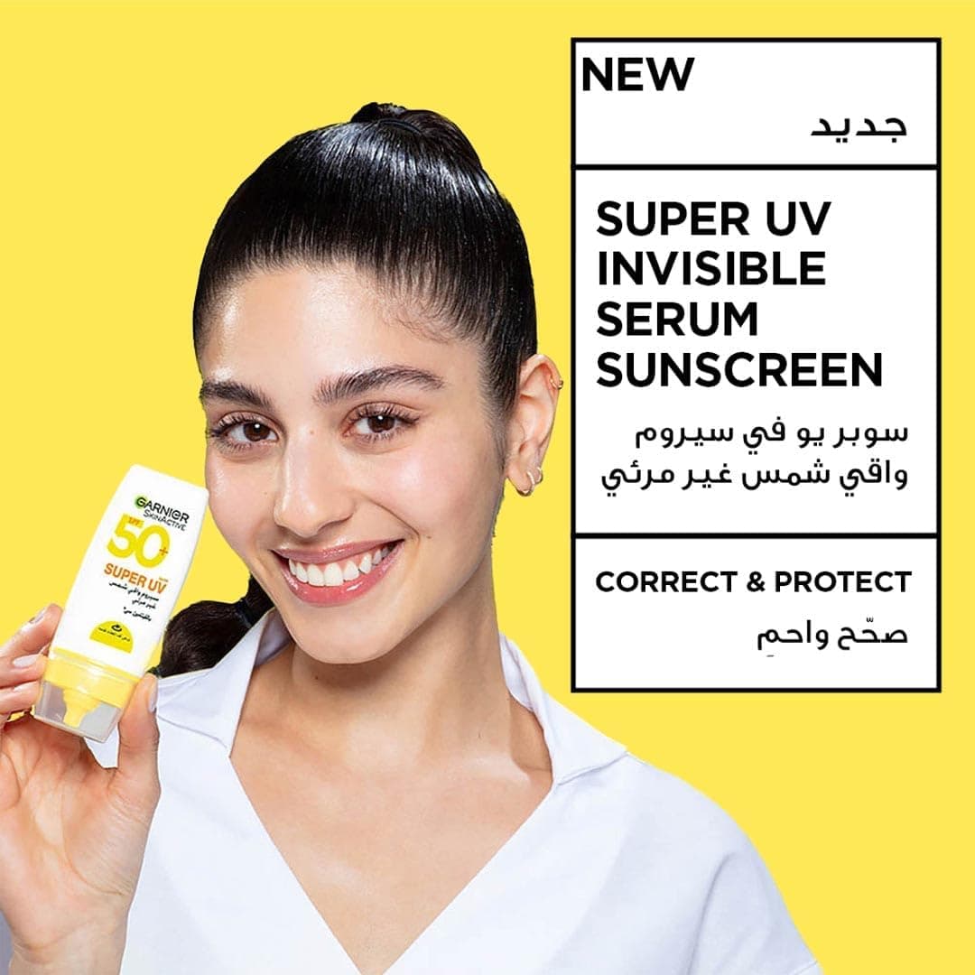 سرم ضد آفتاب زنانه و مردانه Garnier Skin Active ویتامین C SPF50+ PA++++ 30 ml سرم ضد آفتاب زنانه و مردانه Garnier Skin Active ویتامین C SPF50+ PA++++ 30 ml