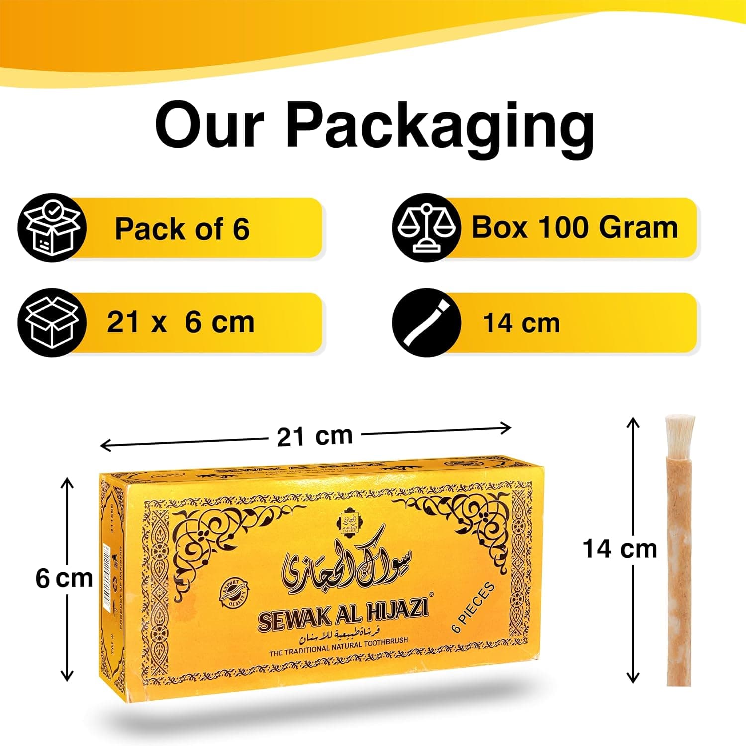 چوب مسواک طبیعی Sewak Al Hijazi بسته 6 عددی وکیومشده چوب مسواک طبیعی Sewak Al Hijazi بسته 6 عددی وکیومشده
