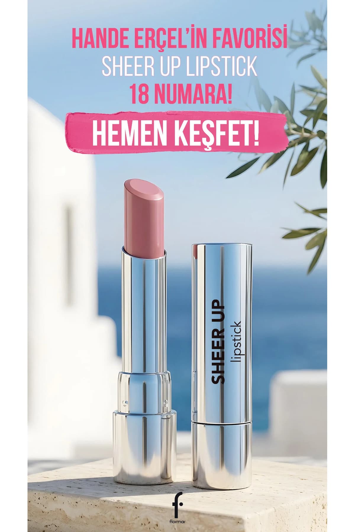 رژ لب مرطوبکننده براق Flormar Sheer up مدل 018 Enchanted Kiss رژ لب مرطوبکننده براق Flormar Sheer up مدل 018 Enchanted Kiss