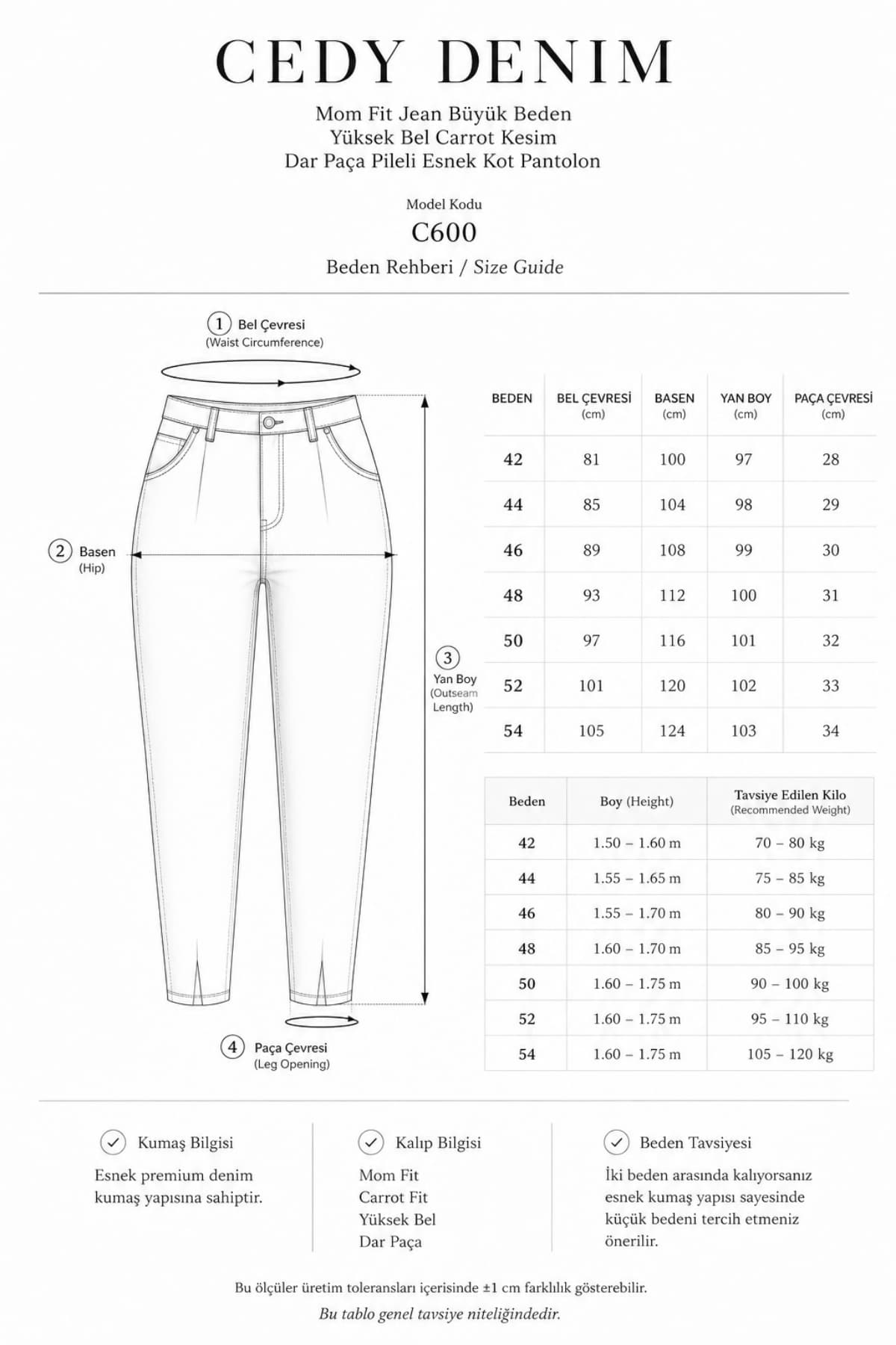 شلوار جین سایز بزرگ CEDY DENIM مامفیت کمر بلند با برش هویجی، دمپا تنگ، پیلیدار و کشی مدل C600 سرمهای شلوار جین سایز بزرگ CEDY DENIM مامفیت کمر بلند با برش هویجی، دمپا تنگ، پیلیدار و کشی مدل C600 سرمهای