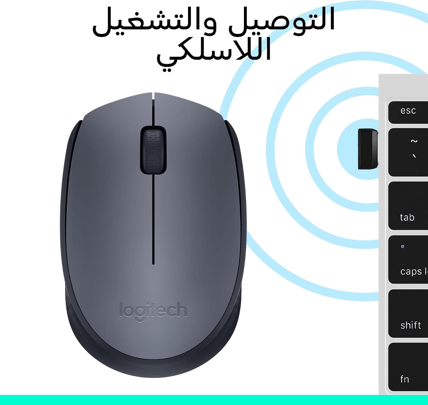 ماوس بیسیم Logitech مشکی مدل M170 910-004642 ماوس بیسیم Logitech مشکی مدل M170 910-004642