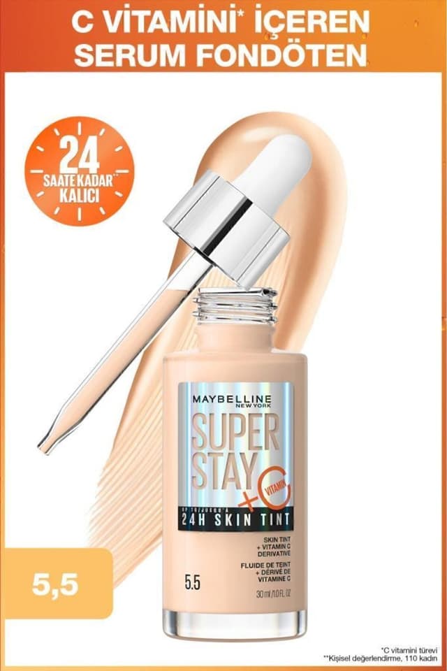 فوندیشن Maybelline New York مدل Super Stay Skin Tint شماره 5.5 فوندیشن Maybelline New York مدل Super Stay Skin Tint شماره 5.5