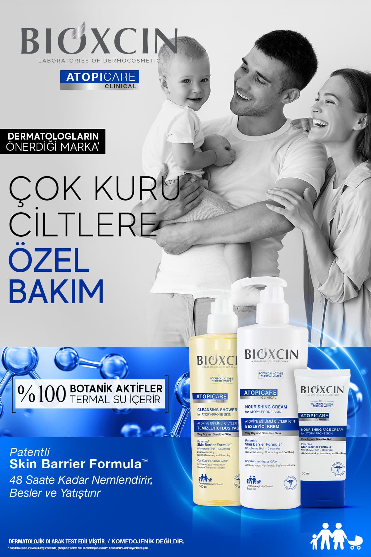کرم مغذی Bioxcin Atopicare برای پوست بسیار خشک 500 ml کرم مغذی Bioxcin Atopicare برای پوست بسیار خشک 500 ml