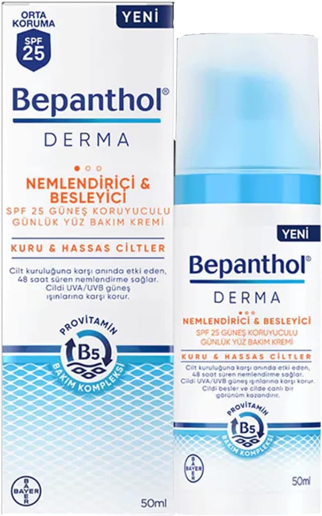 کرم مراقبت از صورت Bepanthol Derma Expert با محافظت SPF 25 کرم مراقبت از صورت Bepanthol Derma Expert با محافظت SPF 25