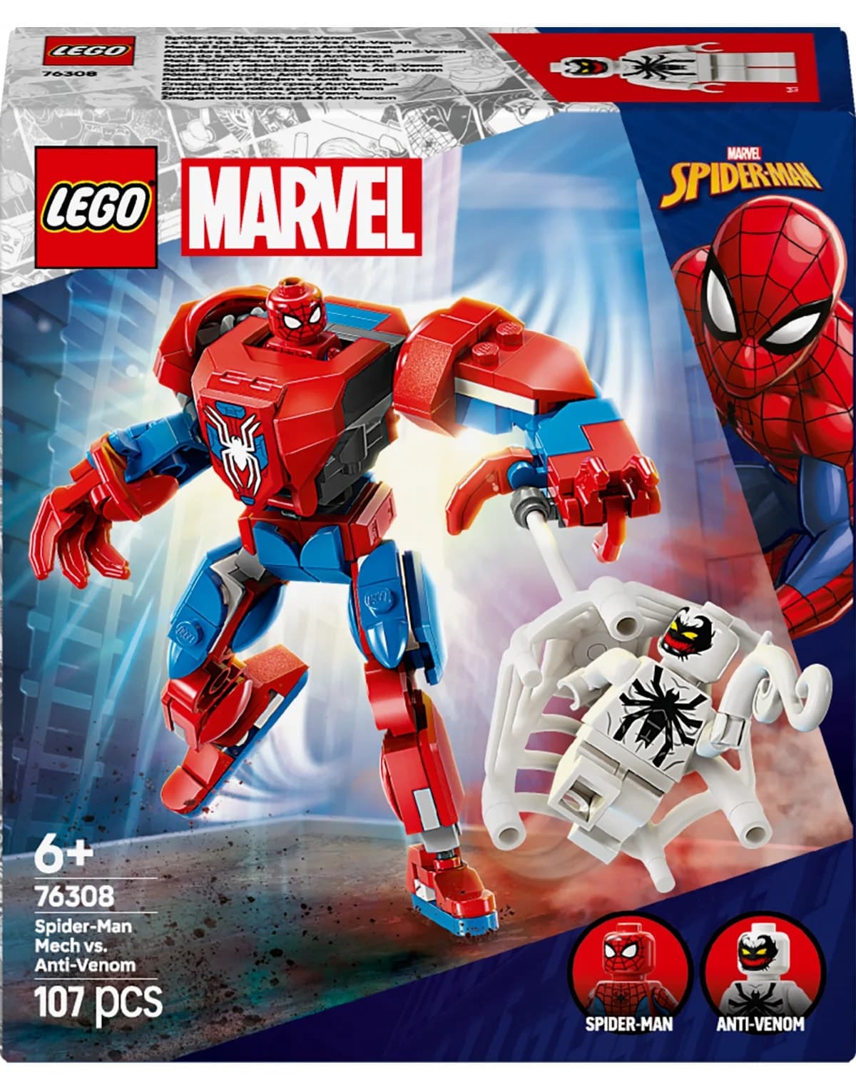 لگو Marvel مرد عنکبوتی در برابر Anti Venom مدل 76308، 107 قطعه لگو Marvel مرد عنکبوتی در برابر Anti Venom مدل 76308، 107 قطعه