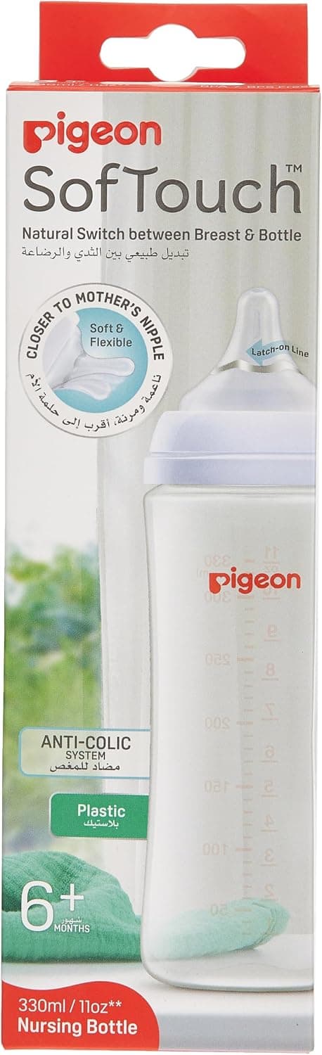 شیشه شیر Pigeon Softouch Peristaltic PLUS گردن پهن نیپل بزرگ 330ml بدون BPA شیشه شیر Pigeon Softouch Peristaltic PLUS گردن پهن نیپل بزرگ 330ml بدون BPA
