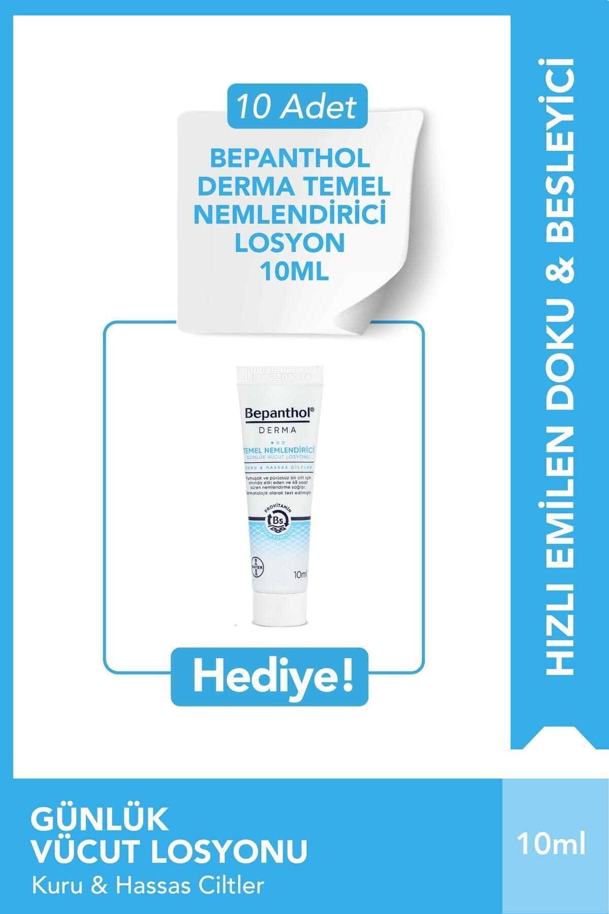 لوسیون مرطوبکننده پایه Bepanthol Derma 400 ml و 10 عدد لوسیون مراقبت روزانه بدن 10 ml لوسیون مرطوبکننده پایه Bepanthol Derma 400 ml و 10 عدد لوسیون مراقبت روزانه بدن 10 ml