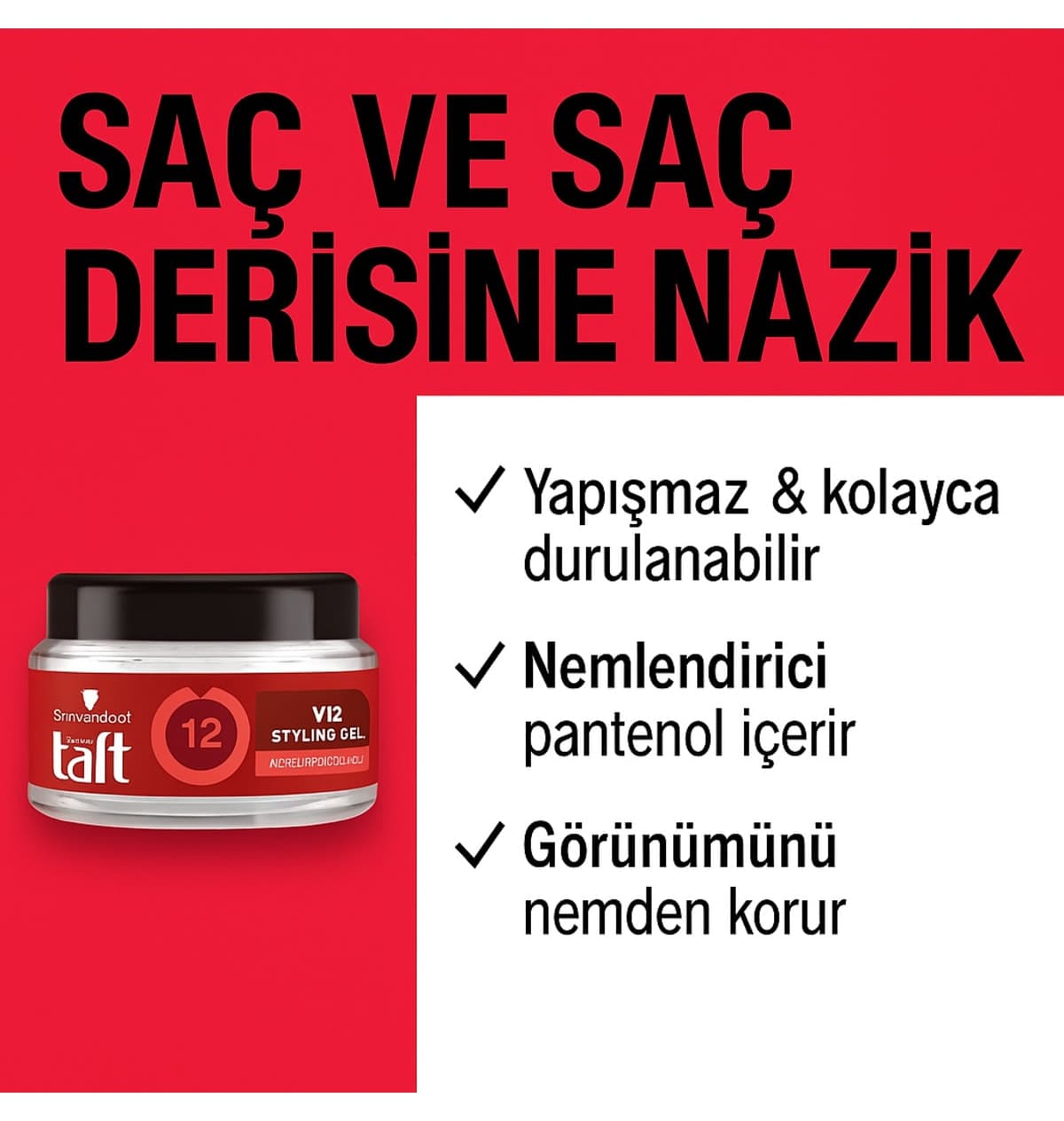 ژل حالتدهنده Taft فوق قوی و سریعالاثر 250 ml مدل V12 ژل حالتدهنده Taft فوق قوی و سریعالاثر 250 ml مدل V12