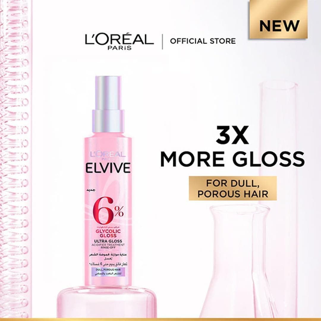 اسپری تریتمنت مو بدون شستشو L'Oréal Paris Elvive Glycolic Gloss 150 ml اسپری تریتمنت مو بدون شستشو L'Oréal Paris Elvive Glycolic Gloss 150 ml