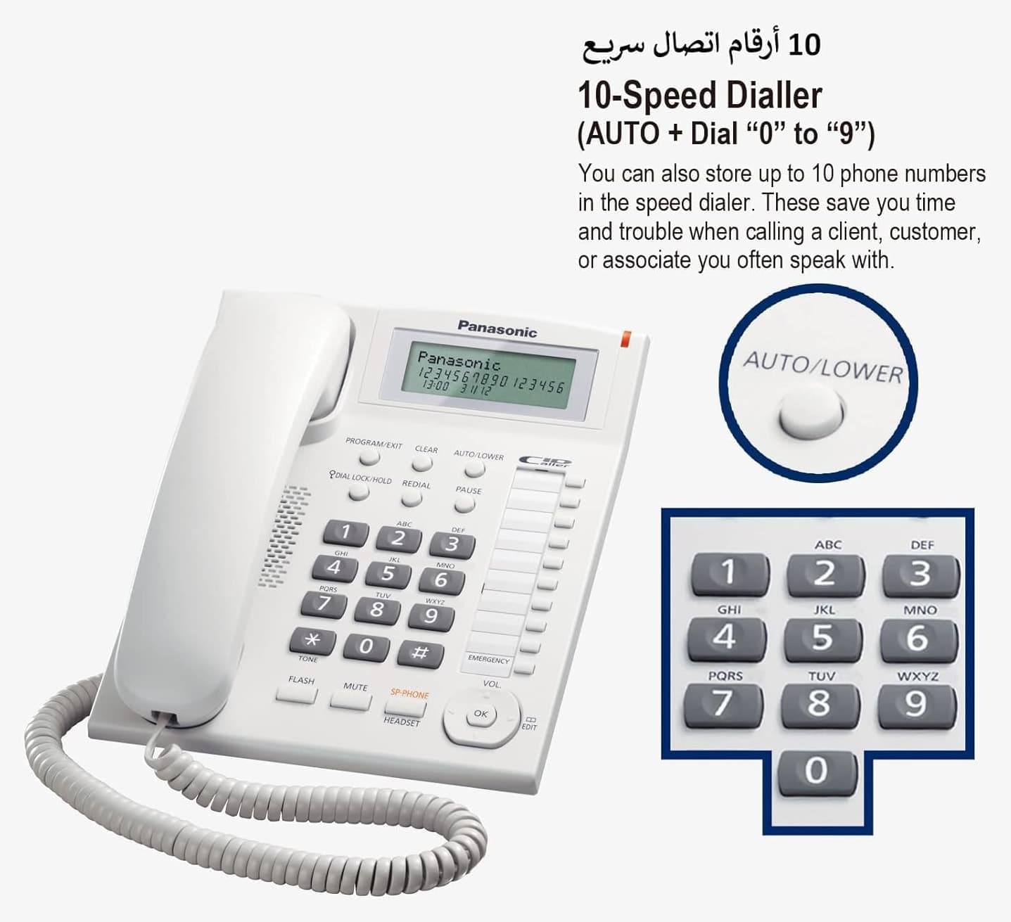 تلفن Panasonic با قابلیت هندزفری مدل KX-TS880EX تلفن Panasonic با قابلیت هندزفری مدل KX-TS880EX