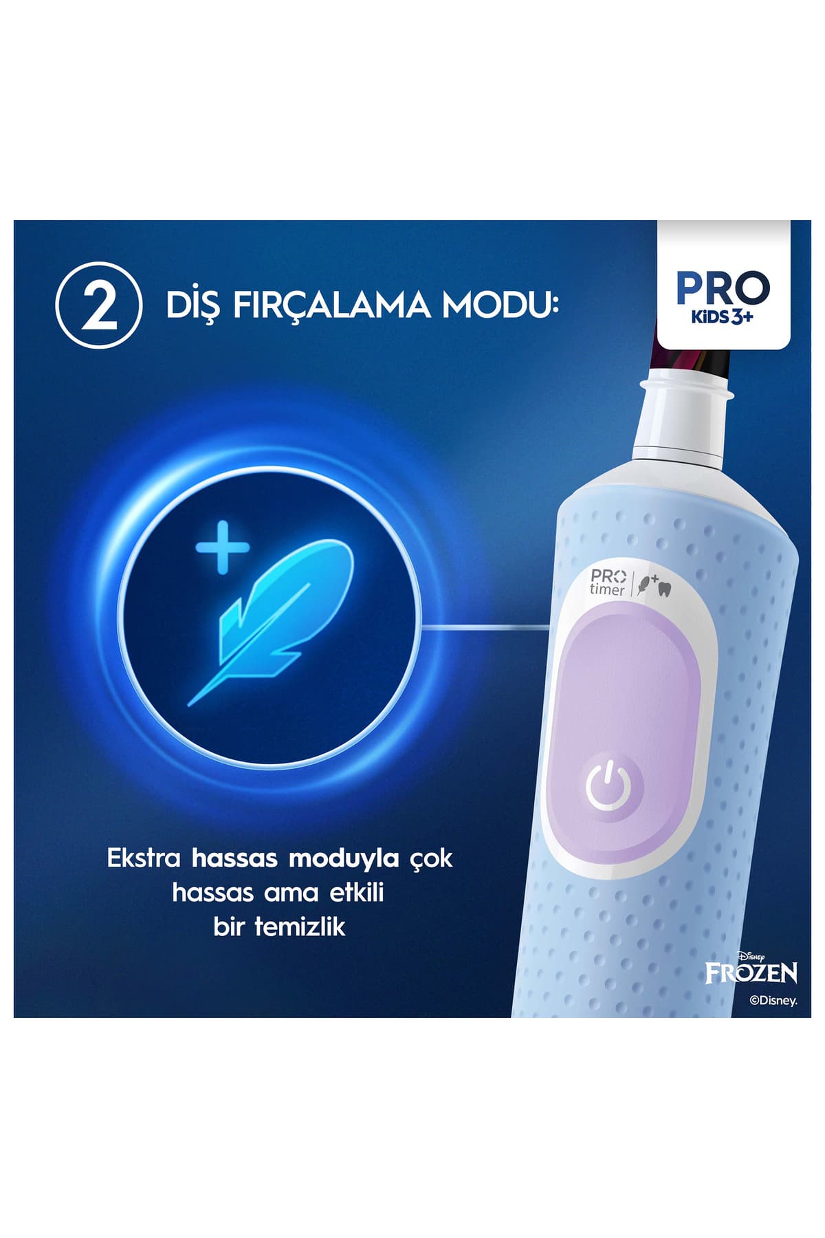 مسواک شارژی کودک Oral-B سری ویژه Frozen مدل D100 مسواک شارژی کودک Oral-B سری ویژه Frozen مدل D100