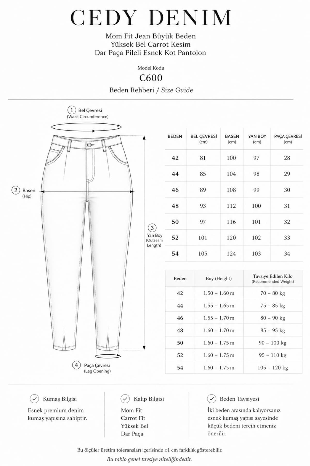 شلوار جین زنانه CEDY DENIM کمر بلند پاچه تنگ مدل C600 خاکی شلوار جین زنانه CEDY DENIM کمر بلند پاچه تنگ مدل C600 خاکی