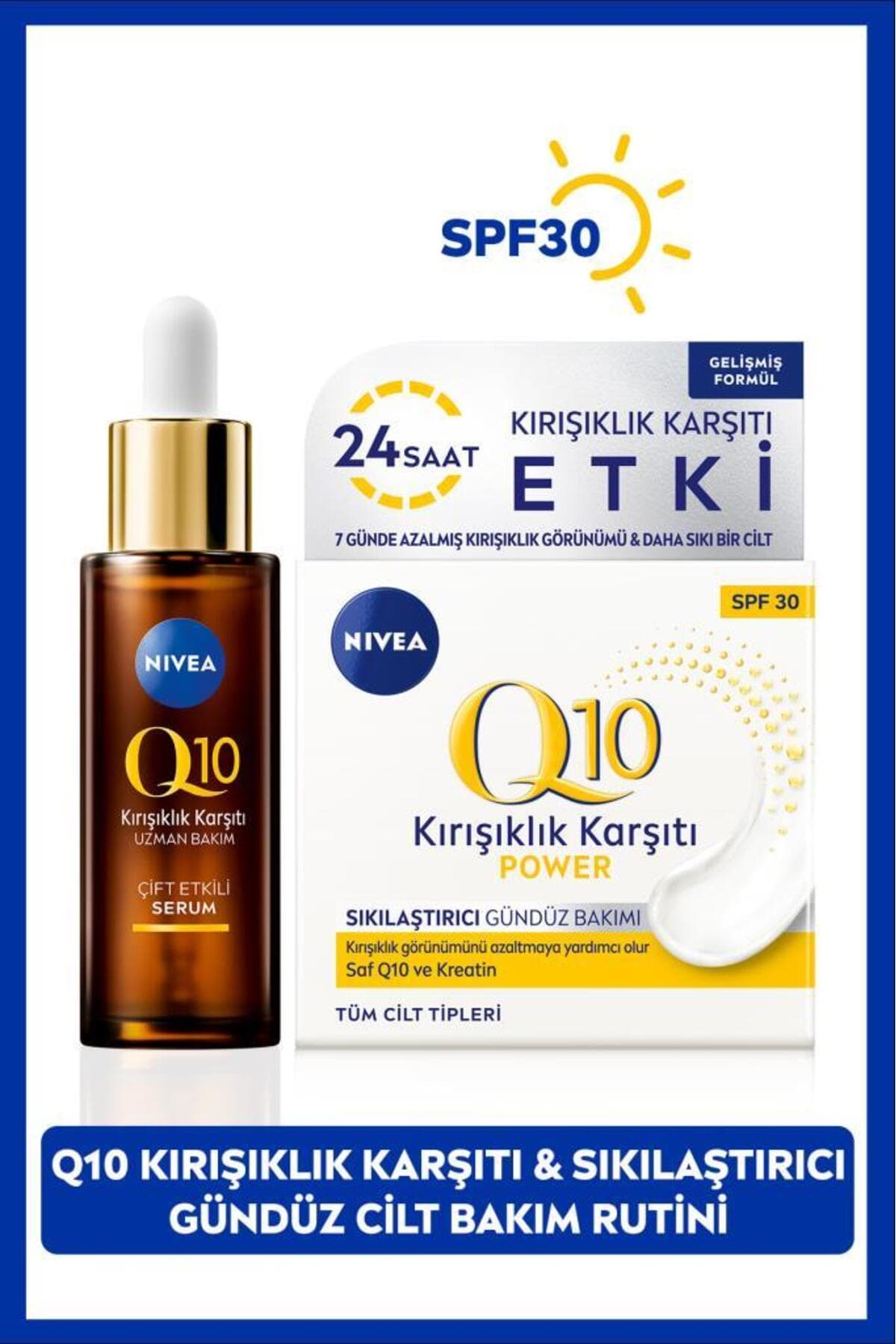ست مراقبت پوست NIVEA Q10، سرم ضدچروک 30ml و کرم روز سفتکننده 50ml SPF30 ست مراقبت پوست NIVEA Q10، سرم ضدچروک 30ml و کرم روز سفتکننده 50ml SPF30