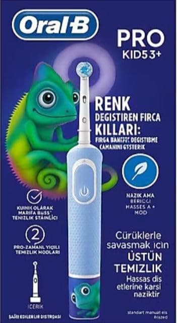 مسواک شارژی کودک Oral-B با طرح BUKALEMUN مدل D103 مسواک شارژی کودک Oral-B با طرح BUKALEMUN مدل D103