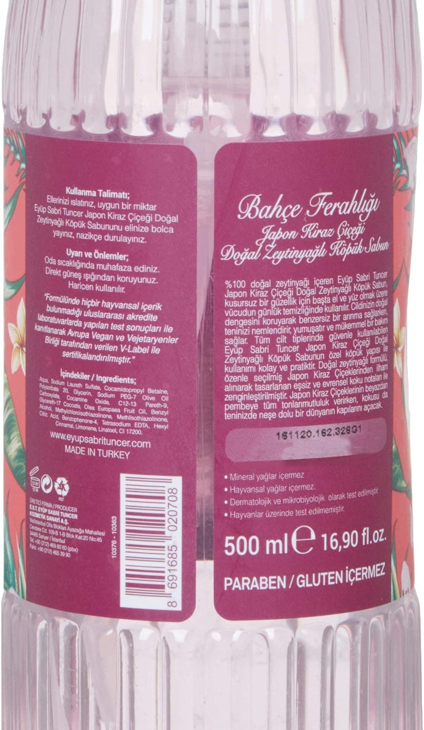 صابون فومی طبیعی با روغن زیتون Eyup Sabri Tuncer با رایحه شکوفه گیلاس ژاپنی 500 ml صابون فومی طبیعی با روغن زیتون Eyup Sabri Tuncer با رایحه شکوفه گیلاس ژاپنی 500 ml