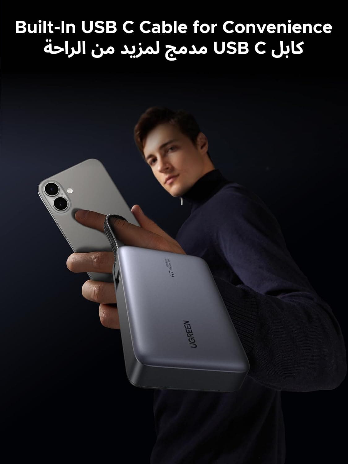 پاوربانک UGREEN 20000mAh با توان 67W و کابل داخلی مدل Nexode پاوربانک UGREEN 20000mAh با توان 67W و کابل داخلی مدل Nexode