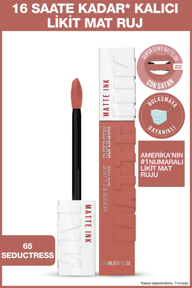 رژ لب مایع مات Maybelline New York Super Stay Matte Ink Unnude مدل 65 Seductress رنگ نود 5 ml رژ لب مایع مات Maybelline New York Super Stay Matte Ink Unnude مدل 65 Seductress رنگ نود 5 ml