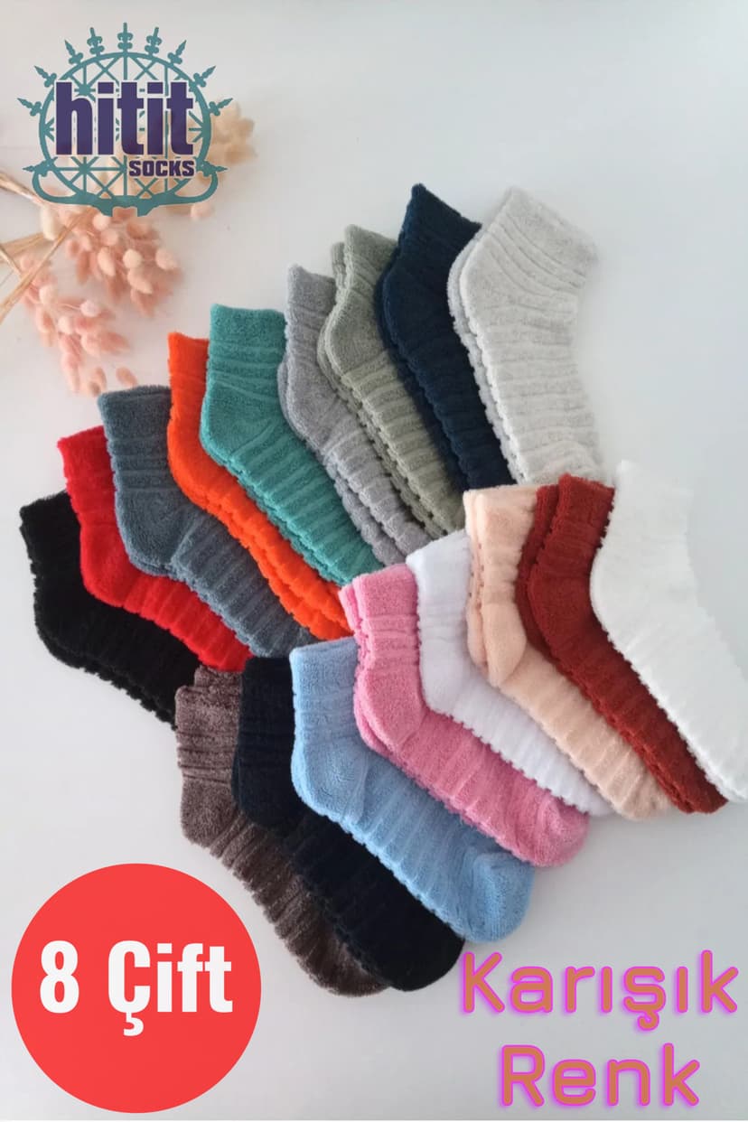 جوراب زنانه Hitit Socks حولهای ترمال زمستانی 8 جفت چندرنگ جوراب زنانه Hitit Socks حولهای ترمال زمستانی 8 جفت چندرنگ