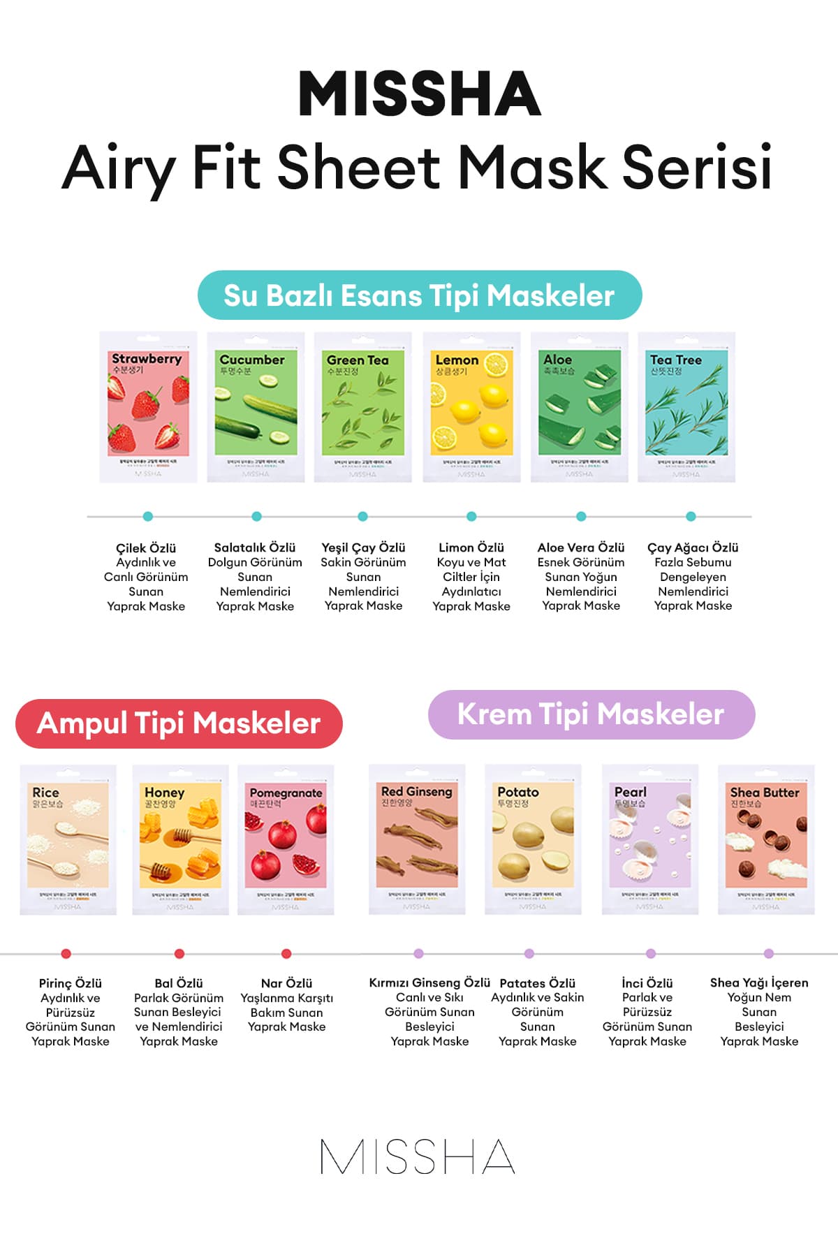 ماسک ورقهای صورت Missha حاوی عصاره برنج مدل Airy Fit Sheet Mask (Rice) ماسک ورقهای صورت Missha حاوی عصاره برنج مدل Airy Fit Sheet Mask (Rice)
