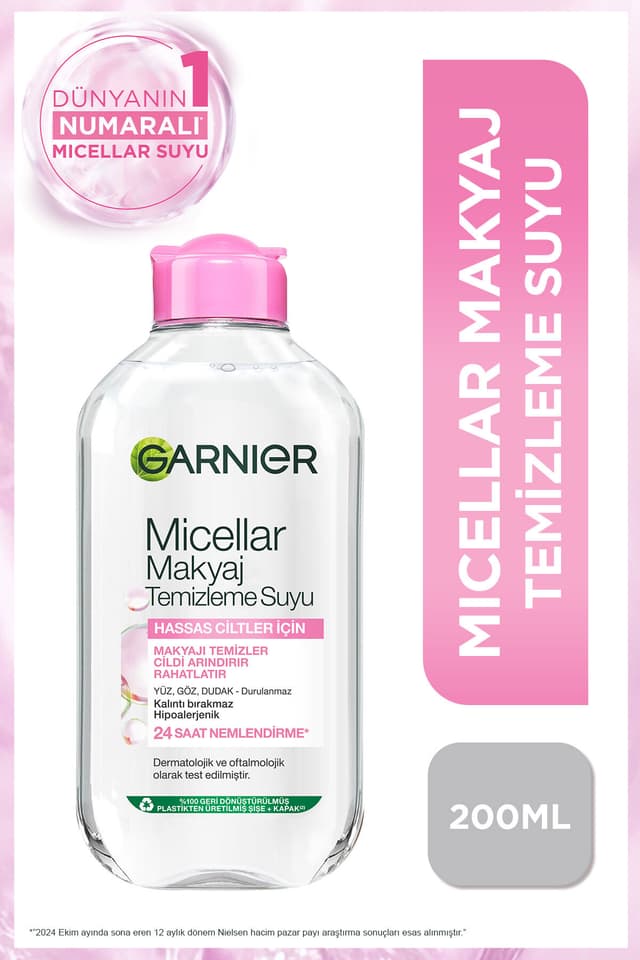 آب میسلار پاککننده آرایش مناسب پوستهای حساس Garnier، مرطوبکننده ۲۴ ساعته، وگان و بدون تست حیوانی 200ML آب میسلار پاککننده آرایش مناسب پوستهای حساس Garnier، مرطوبکننده ۲۴ ساعته، وگان و بدون تست حیوانی 200ML