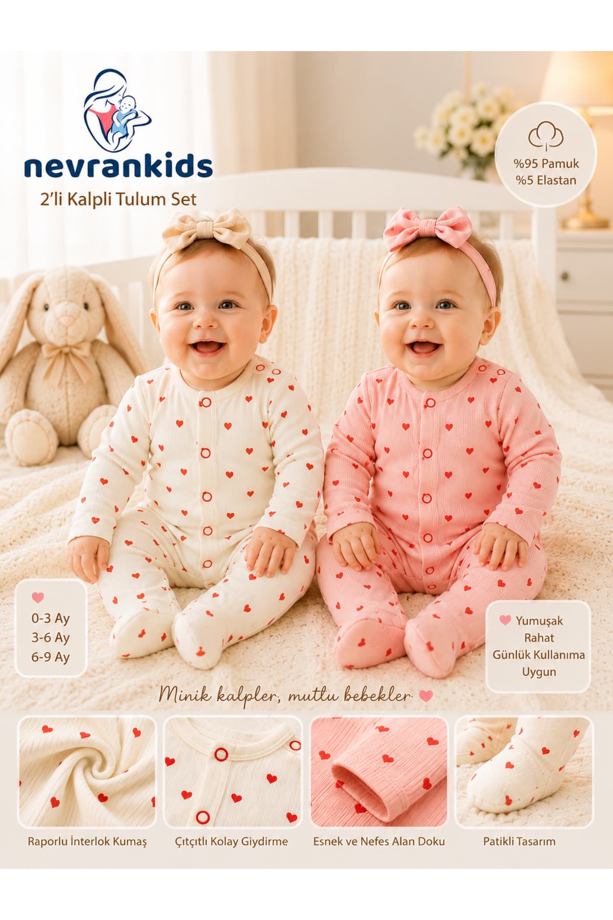 سرهمی نوزادی دخترانه nevrankids طرح قلب 2تایی سرهمی نوزادی دخترانه nevrankids طرح قلب 2تایی