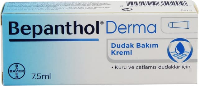 کرم مراقبت از لب Bepanthol 7.5 ml کرم مراقبت از لب Bepanthol 7.5 ml