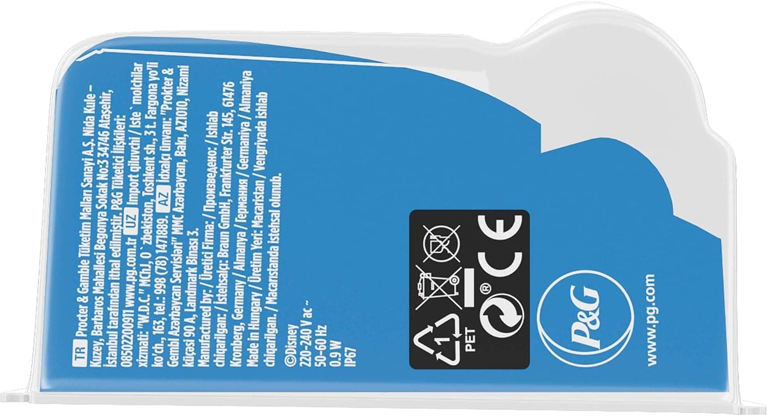 مسواک برقی کودک Oral-B Frozen مدل D100 بسته آغازین مسواک برقی کودک Oral-B Frozen مدل D100 بسته آغازین