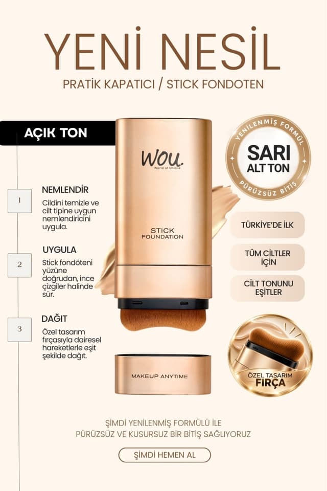 فوندیشن استیک WOU World of Unique کانسیلر برسدار 2 in 1 20gr تن روشن فوندیشن استیک WOU World of Unique کانسیلر برسدار 2 in 1 20gr تن روشن