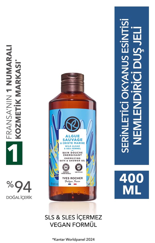 ژل دوش مرطوبکننده و خنککننده Yves Rocher با رایحه نسیم اقیانوس، بدون SLS و SLES، وگان 400ml ژل دوش مرطوبکننده و خنککننده Yves Rocher با رایحه نسیم اقیانوس، بدون SLS و SLES، وگان 400ml