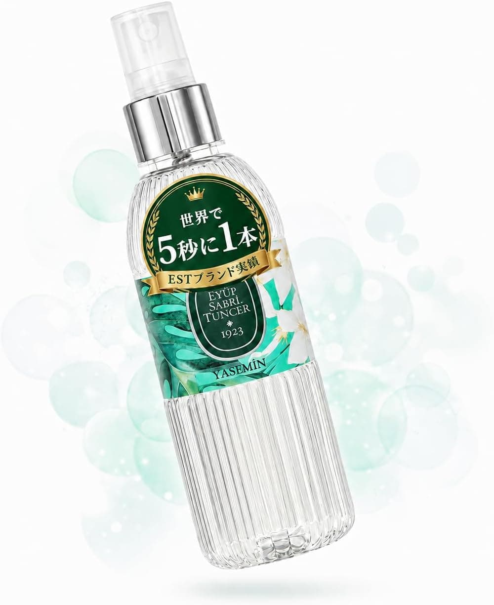ادکلن Eyup Sabri Tuncer با رایحه جنگل بارانی بطری PET استوانهای اسپری 150 ml ادکلن Eyup Sabri Tuncer با رایحه جنگل بارانی بطری PET استوانهای اسپری 150 ml