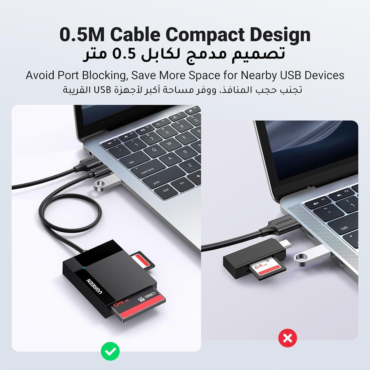 کارتخوان حافظه 4 در 1 USB C UGREEN با سرعت 5Gbps کارتخوان حافظه 4 در 1 USB C UGREEN با سرعت 5Gbps