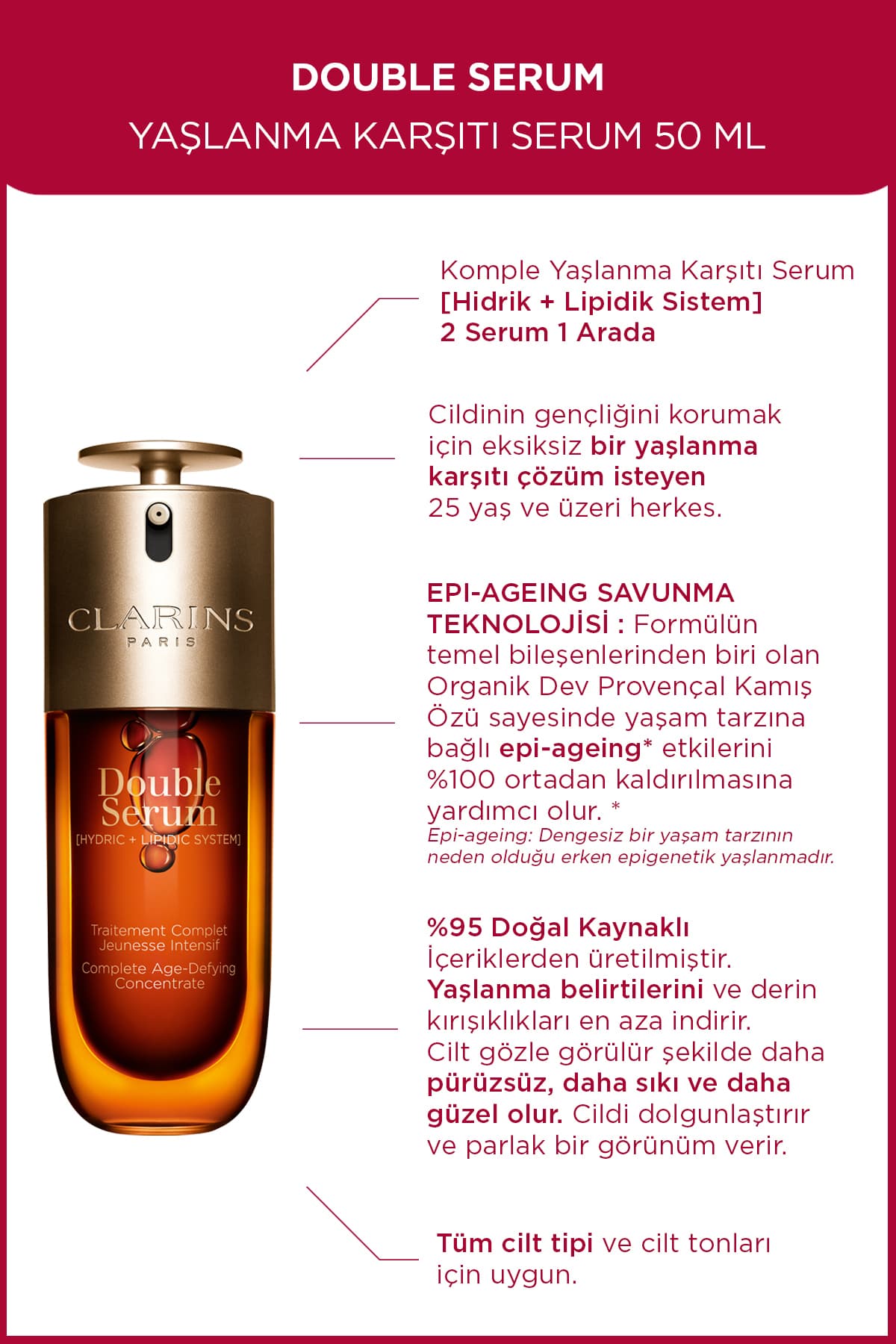 سرم Clarins دوفازی ضدپیری و ضدچروک مدل DOUBLE SERUM 50ml سرم Clarins دوفازی ضدپیری و ضدچروک مدل DOUBLE SERUM 50ml