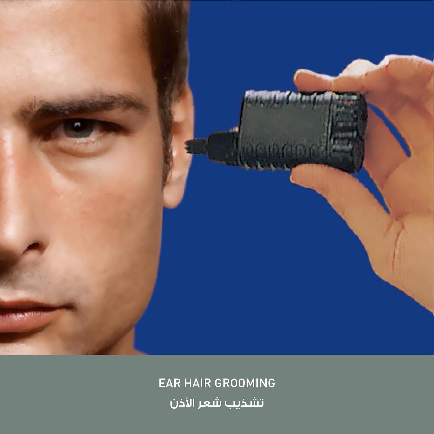 تریمر موی بینی و گوش مردانه Panasonic خشک و تر مدل ER115 تریمر موی بینی و گوش مردانه Panasonic خشک و تر مدل ER115