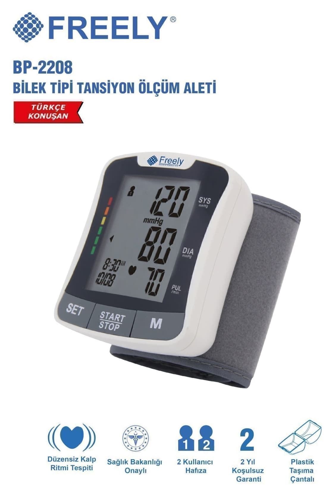 فشارسنج مچی Freely مدل Bp-2208 گویا فشارسنج مچی Freely مدل Bp-2208 گویا