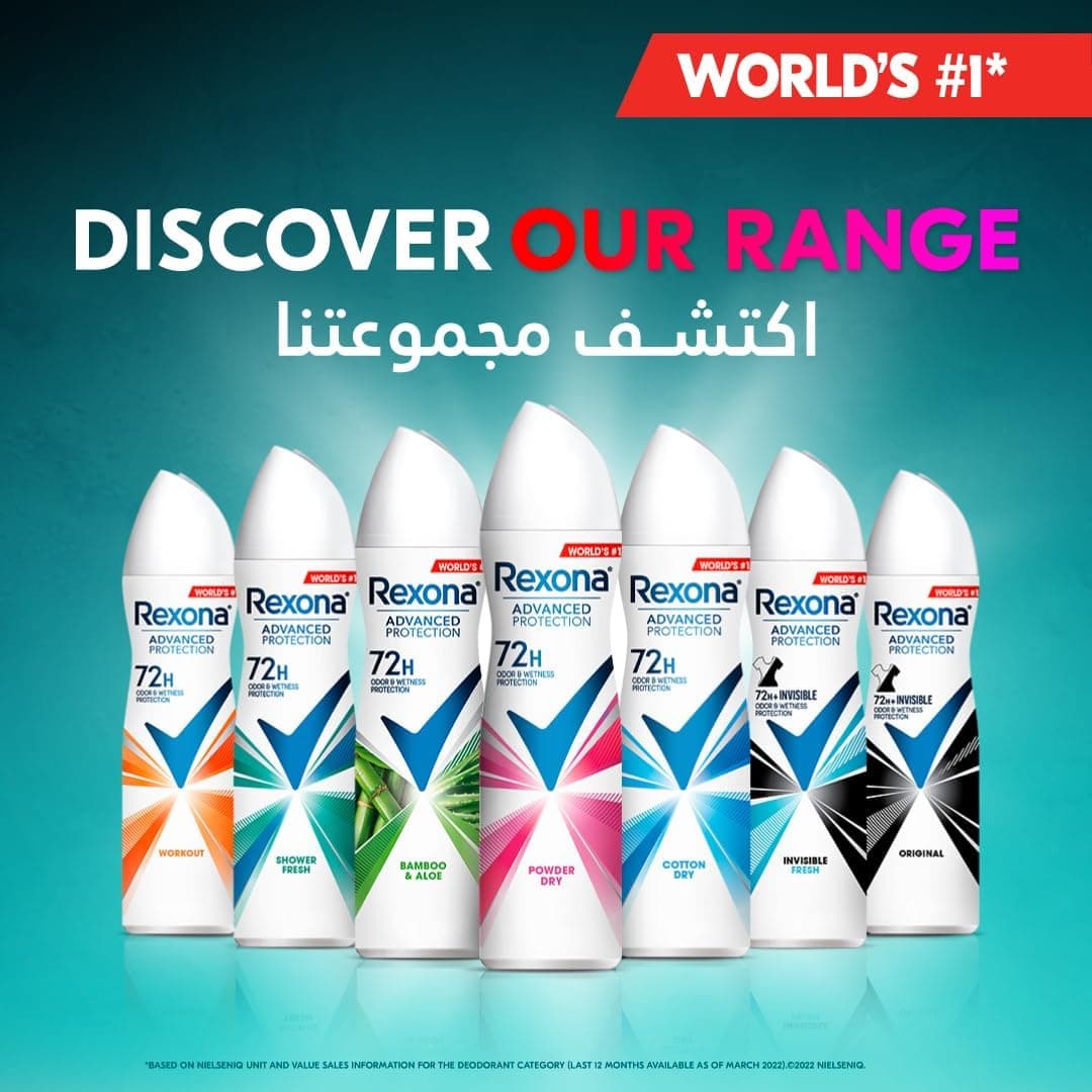 اسپری دئودورانت ضدتعریق زنانه Rexona با ماندگاری 72 ساعت، رایحه پودری، 150ml اسپری دئودورانت ضدتعریق زنانه Rexona با ماندگاری 72 ساعت، رایحه پودری، 150ml