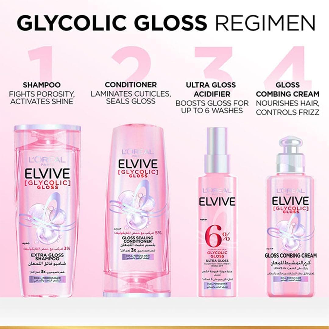 اسپری تریتمنت مو بدون شستشو L'Oréal Paris Elvive Glycolic Gloss 150 ml اسپری تریتمنت مو بدون شستشو L'Oréal Paris Elvive Glycolic Gloss 150 ml
