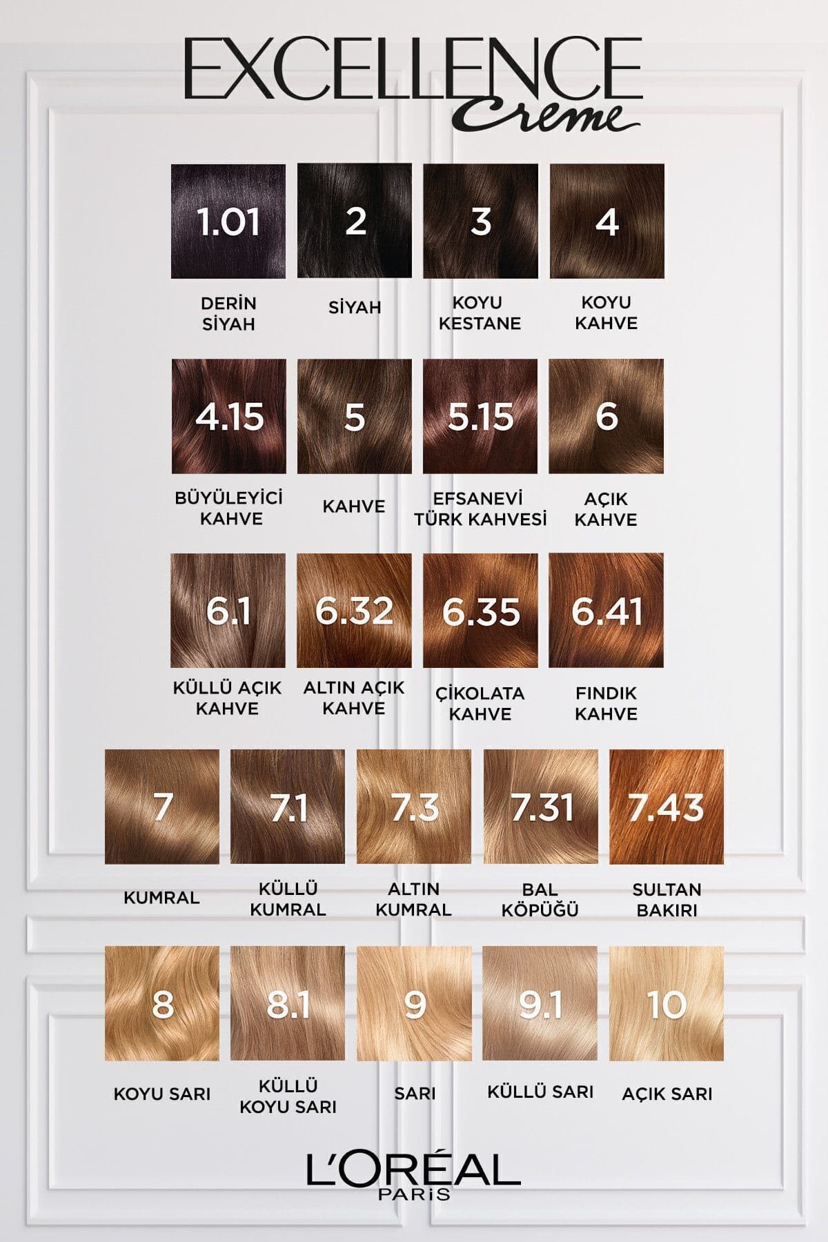 رنگ مو زنانه L'Oreal Paris Excellence Creme 5 قهوهای رنگ مو زنانه L'Oreal Paris Excellence Creme 5 قهوهای