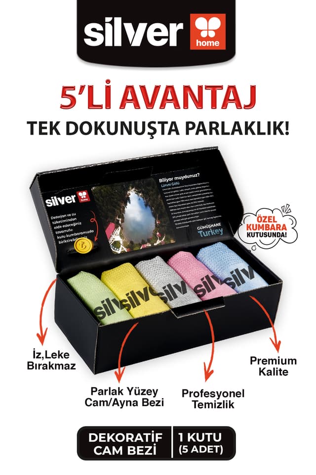 دستمال شیشهپاککن تزئینی 5 عددی SİLVER HOME میکروفایبر بدون رد سایز بزرگ 42x68 دستمال شیشهپاککن تزئینی 5 عددی SİLVER HOME میکروفایبر بدون رد سایز بزرگ 42x68