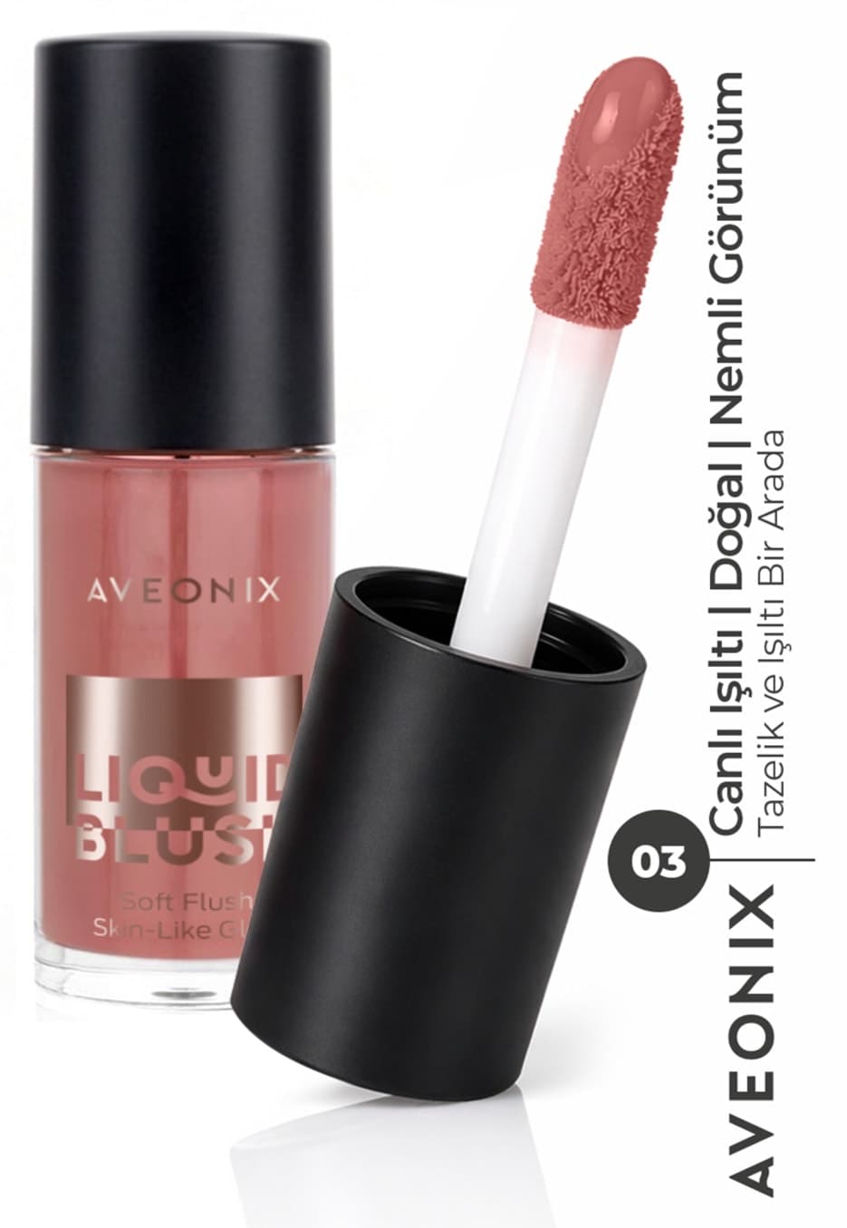 تینت مایع چندکاره AVEONIX پیگمنت بالا و درخشان مدل Glow Tint 03 تینت مایع چندکاره AVEONIX پیگمنت بالا و درخشان مدل Glow Tint 03