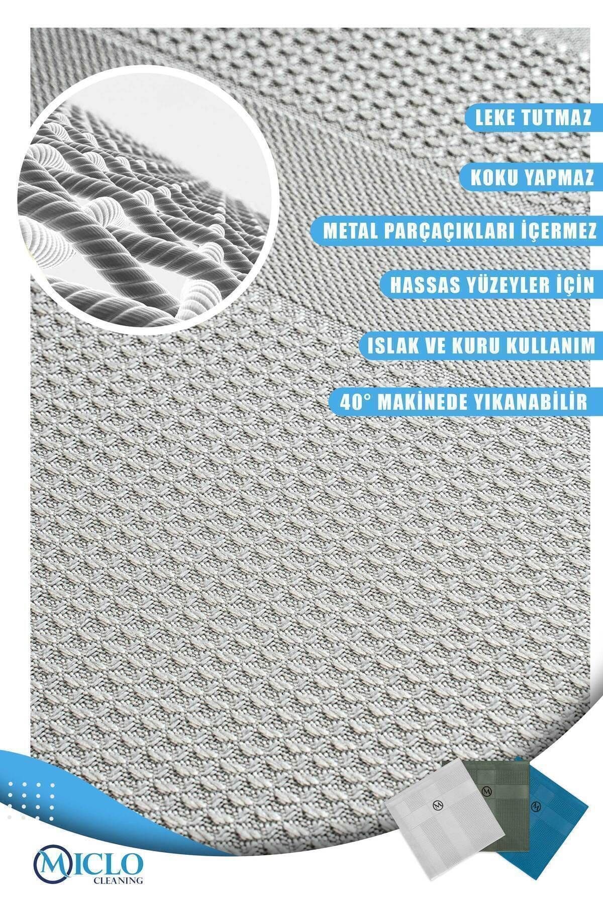 دستمال میکروفایبر جادویی تمیزکننده MICLO CLEANING ست 3 عددی 30x40cm رنگهای تیره دستمال میکروفایبر جادویی تمیزکننده MICLO CLEANING ست 3 عددی 30x40cm رنگهای تیره