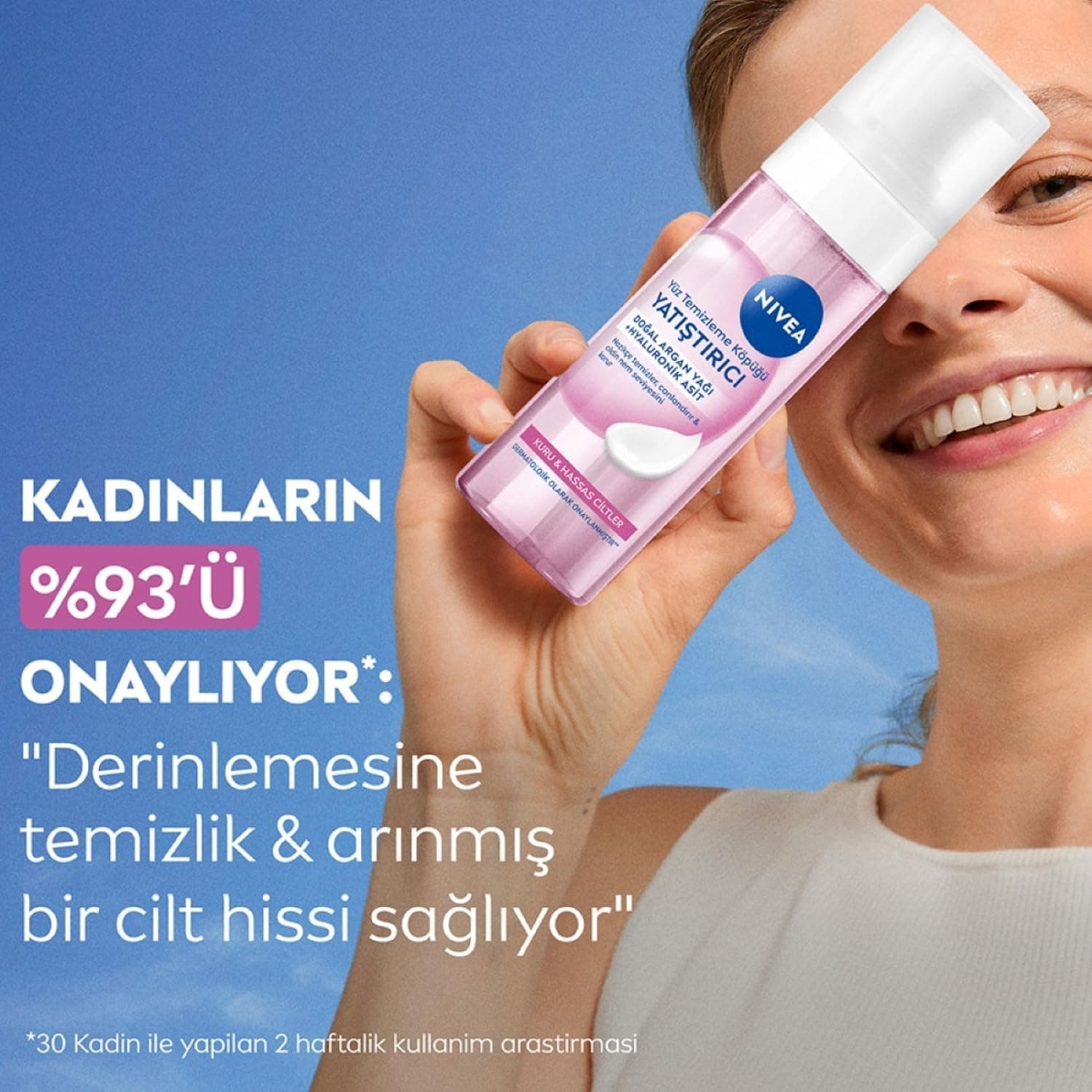 فوم شستوشوی صورت پوست خشک NIVEA آرامبخش با روغن بادام طبیعی 150 ml فوم شستوشوی صورت پوست خشک NIVEA آرامبخش با روغن بادام طبیعی 150 ml