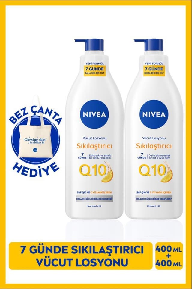 لوسیون بدن سفتکننده 7 روزه NIVEA Q10، مرطوبکننده با ویتامین C، 400ml، X2 عدد همراه کیف پارچهای لوسیون بدن سفتکننده 7 روزه NIVEA Q10، مرطوبکننده با ویتامین C، 400ml، X2 عدد همراه کیف پارچهای