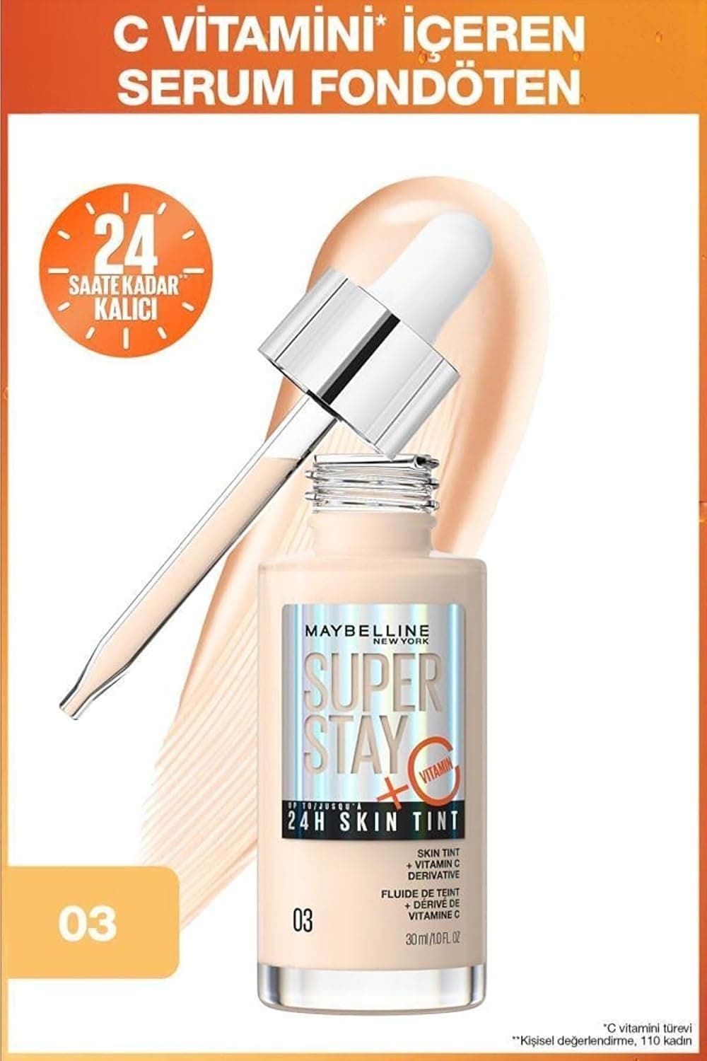 ست آرایشی MAYBELLINE New York شامل ریمل Falsies Surreal و کرمپودر Super Stay Skin Tint رنگ 03 ست آرایشی MAYBELLINE New York شامل ریمل Falsies Surreal و کرمپودر Super Stay Skin Tint رنگ 03