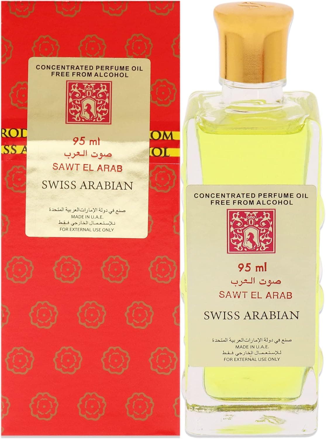 روغن عطر زنانه Swiss Arabian Attar Bakhoor 95ml روغن عطر زنانه Swiss Arabian Attar Bakhoor 95ml