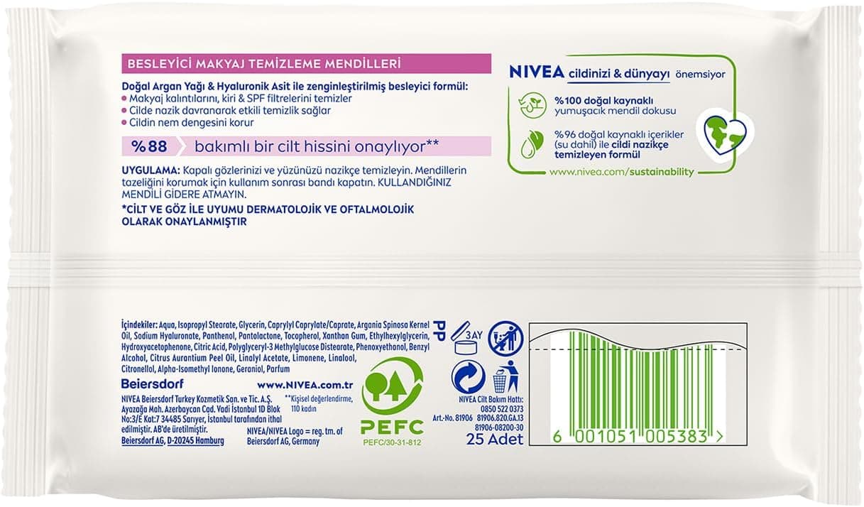 دستمال پاککننده آرایش NIVEA ۳ در ۱ نرم ۲۵ عددی برای پوست خشک دستمال پاککننده آرایش NIVEA ۳ در ۱ نرم ۲۵ عددی برای پوست خشک